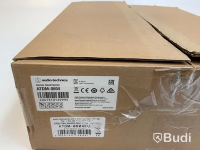 Audio-Technica Digital Smartmixer